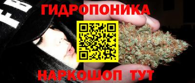марки lsd Краснокаменск