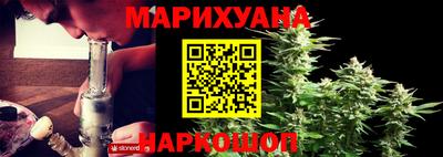 герыч Краснодар