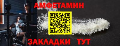 марки lsd Краснокаменск