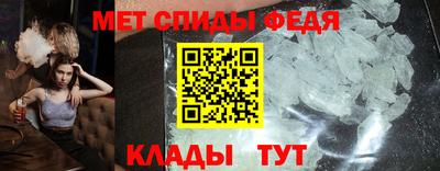 марки lsd Краснокаменск