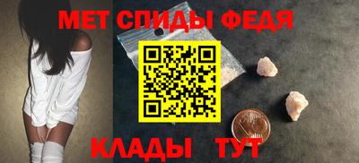 тгк Краснознаменск