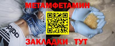 марки lsd Краснокаменск