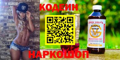 герыч Краснодар